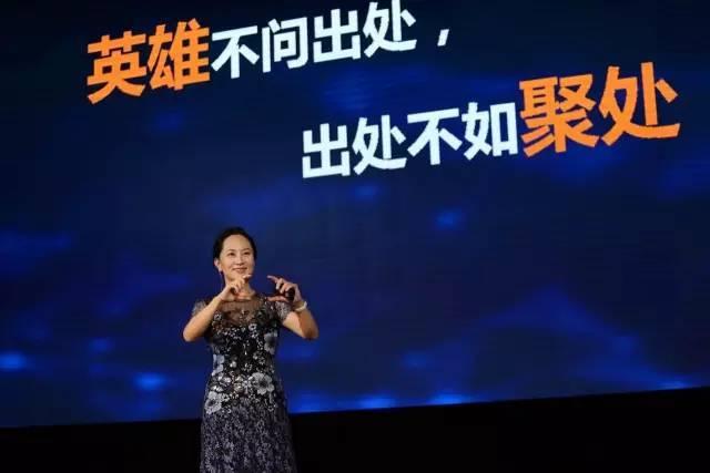 虎父無(wú)犬女：任正非女兒清華演講，除了勝利，我們別無(wú)選擇……