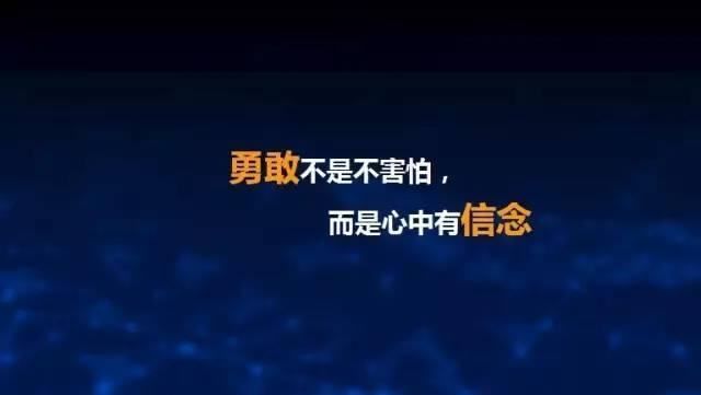 虎父無(wú)犬女：任正非女兒清華演講，除了勝利，我們別無(wú)選擇……
