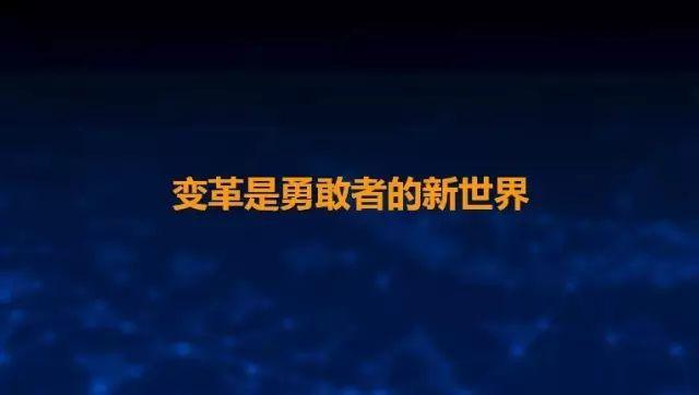 虎父無(wú)犬女：任正非女兒清華演講，除了勝利，我們別無(wú)選擇……