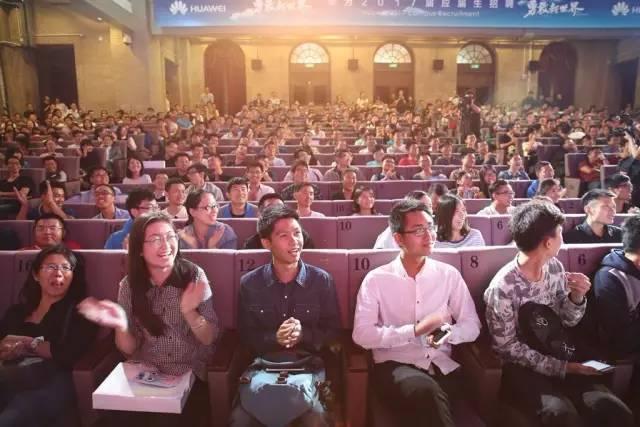 虎父無(wú)犬女：任正非女兒清華演講，除了勝利，我們別無(wú)選擇……