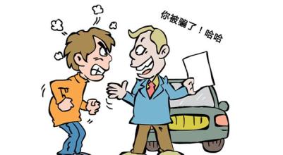 珍惜錢財，遠(yuǎn)離淘寶網(wǎng)上商城